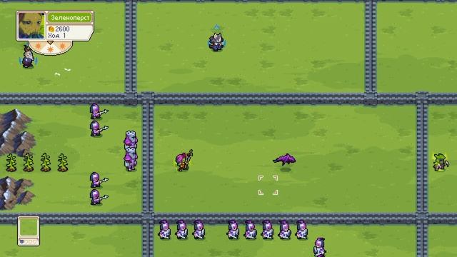 Wargroove обзор всех героев + тактика