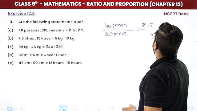 Ratio And Proportion - Exercise 12.2 | Class 6 Maths Chapter 12 смотреть онлайн