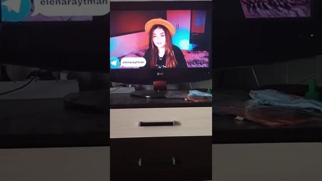 я смотрю видео Елены райтман смотреть онлайн