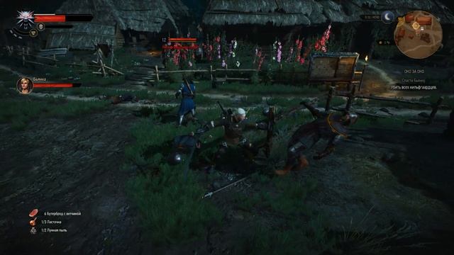 Ведьмак 3: Дикая Охота/The Witcher 3: Wild Hunt #73 - Темерия не сдается смотреть онлайн