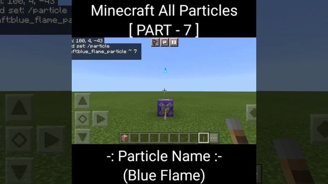 Part 7 | Blue Flame Particle Effect | All Minecraft Particle Effects | Minecraft PE | #shorts #shor смотреть онлайн