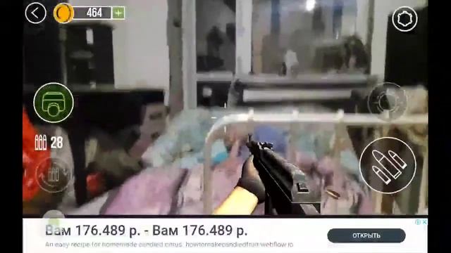 Gun Camera 3D Simulator – 2021-01-16 смотреть онлайн