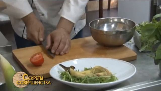 Секреты совершенства 17 05 2014 смотреть онлайн