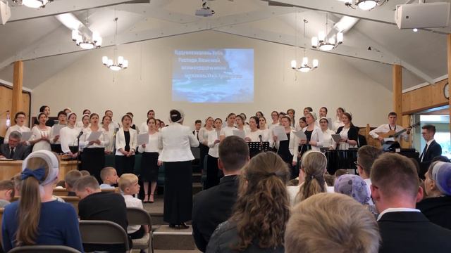 Что скажу в конце земной дороги - женский хор #QuarantineContent смотреть онлайн