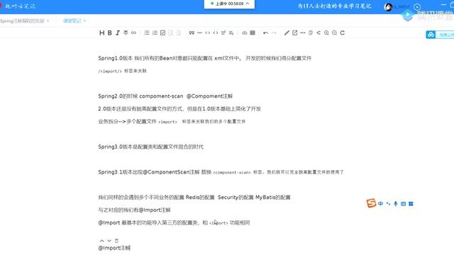 (拼课加V：itstudy1024)51cto-java-agent基础篇3 смотреть онлайн