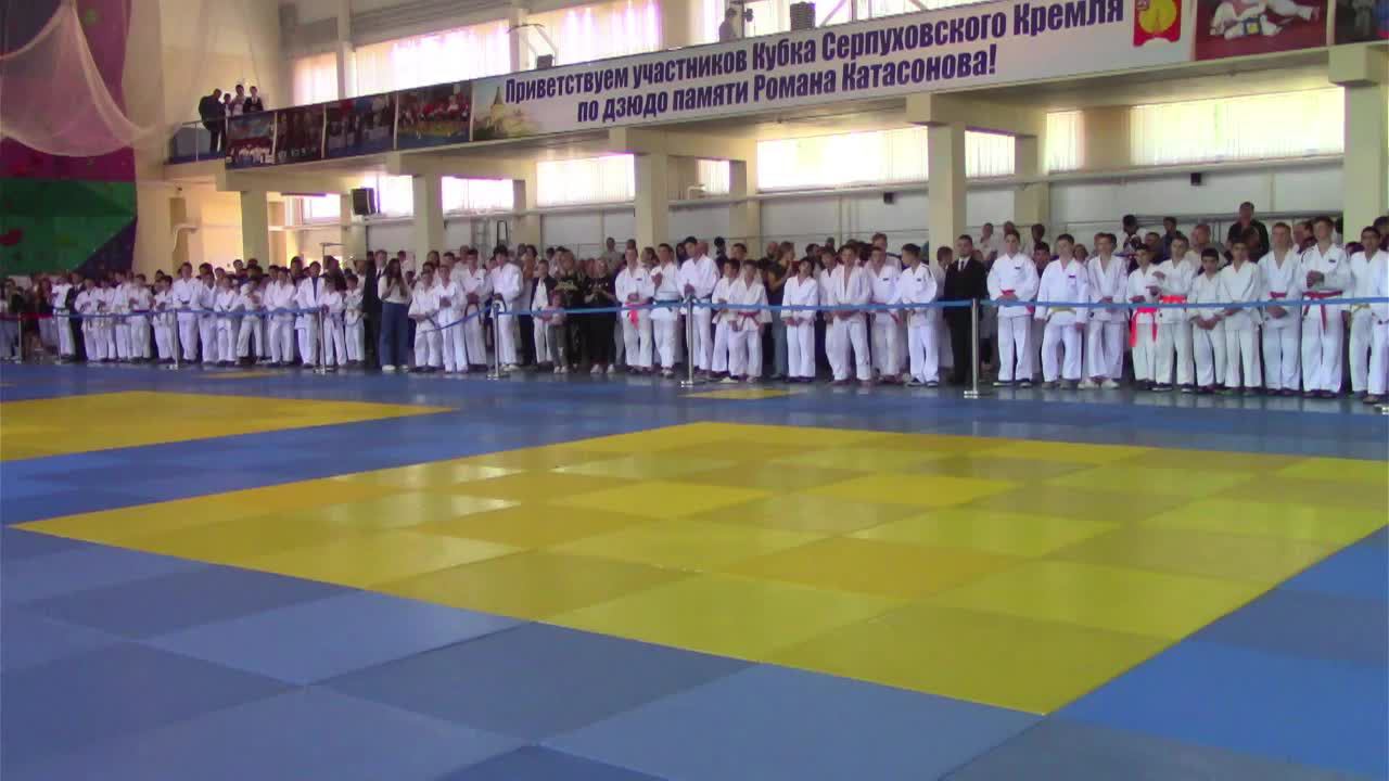 Серпухов Татами 3