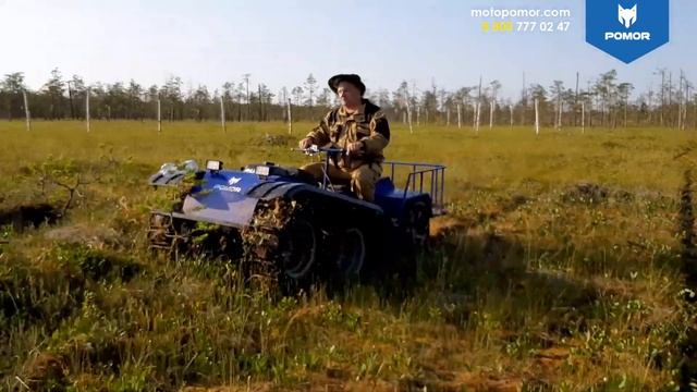 Большой тест-драйв: всесезонный вездеход POMOR 6x4 смотреть онлайн