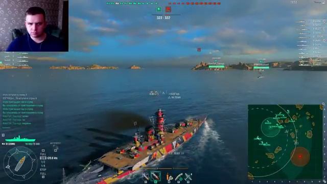 Стрим - Ленин и другие советские линкоры + Розыгрыш БК ( Sovlinkor ) смотреть онлайн