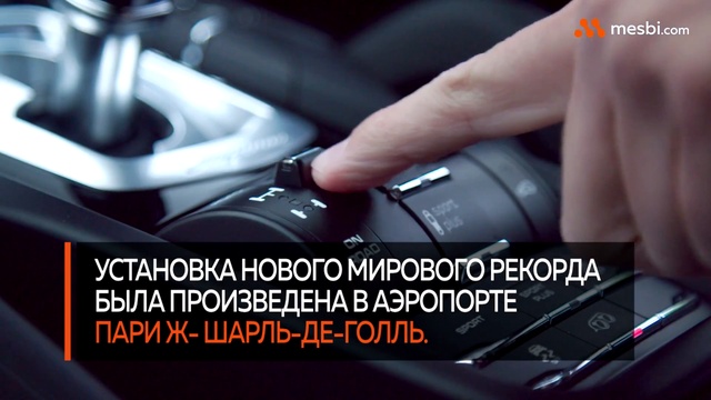 Porsche Cayenne Turbo S׃ отбуксировал 285-тонный самолёт и не сломался.