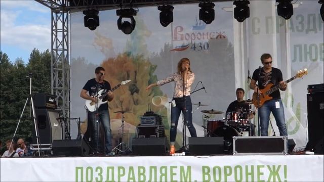 Vanilla Sunrise - Если любишь смотреть онлайн