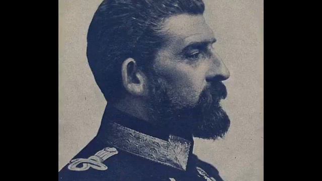Romania And The Great War-King Ferdinand Of Romania