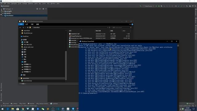 Error A JNI error has occurred, please check your installation and try again смотреть онлайн