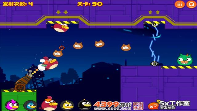 Angry Birds Collection Cannon 4 - BLAST THE PIGGIES AFTER RESCUEING FRIEND BIRDS! смотреть онлайн