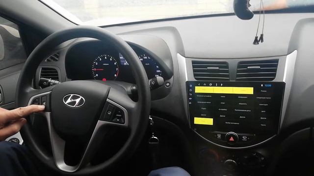 Магнитофон солярис не работают кнопки управления на руле смотреть онлайн