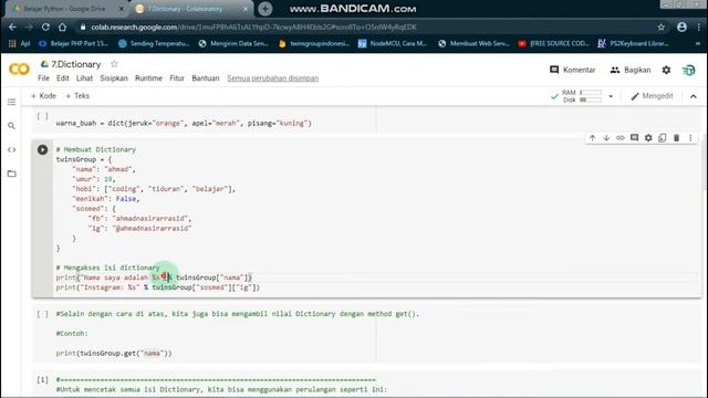 Dictionary python смотреть онлайн