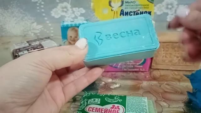 Покупочки для души??? смотреть онлайн
