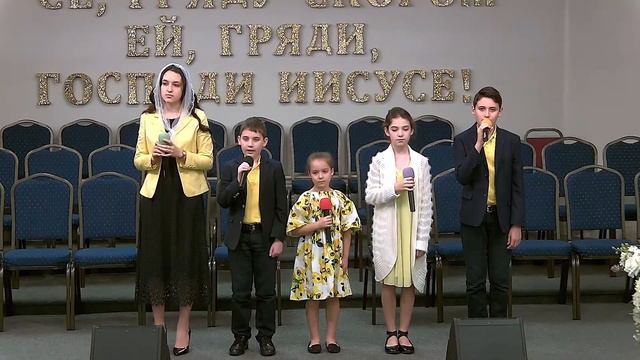 Live Stream Церкви "Живое Слово" Воскресное Утреннее Служение 10:00 а.m. 11/14/2021 смотреть онлайн