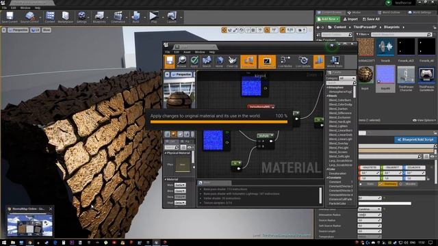 Как сделать игру? [Unreal engine 4] [Хоррор] [Текстуры] смотреть онлайн
