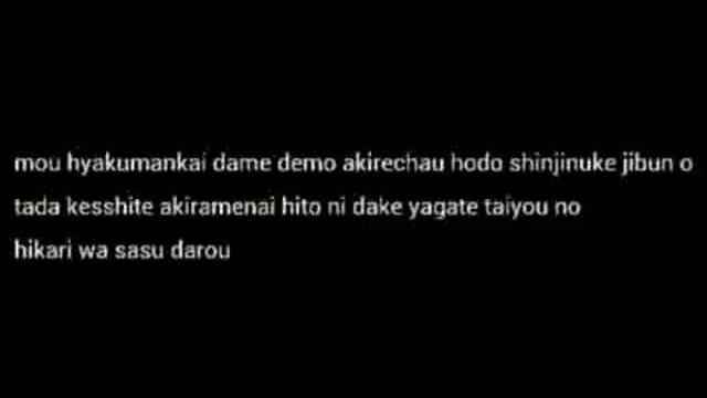 Flow Niji No Sora lyrics ( naruto shippuden ending 34 full ) смотреть онлайн