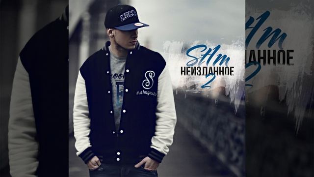 Розы смотреть онлайн