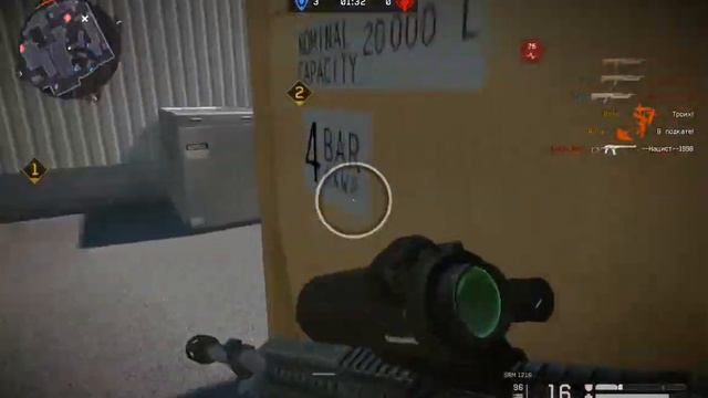 Warface: -Т-И-А-М-А-Т- vs великие..мастера смотреть онлайн