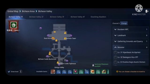 MIR4 - Collect Oracle Bone Script смотреть онлайн