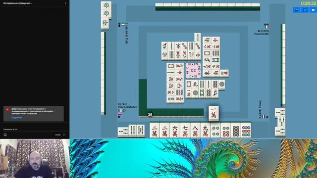 PeacockStudent. Играю в спортивный маджонг на MahjongSoft - 10.09.2023. смотреть онлайн