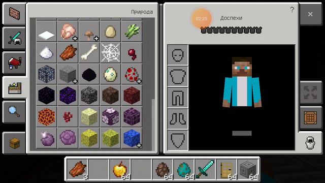 ставим опыты на жителя смотреть онлайн