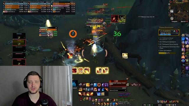 НОВОСТИ WOW 10.2 ТРИ НОВЫХ АДДОНА WORLD OF WARCRAFT BLIZZCON WOW THE WAR WITHIN смотреть онлайн