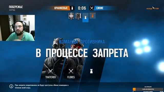 нубас на карьерной лестнице смотреть онлайн