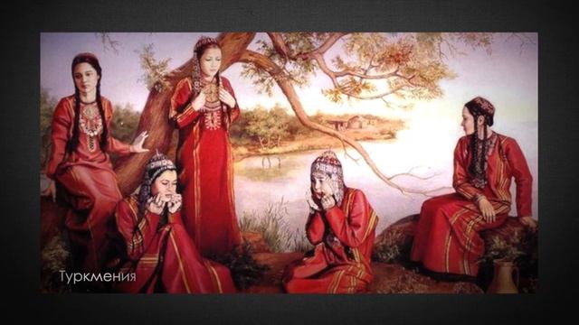 Варган в истории и культуре народов мира смотреть онлайн