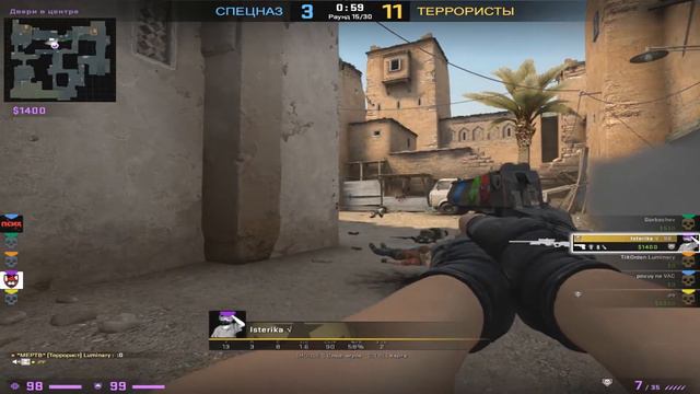 Комнатный ГАНГСТЕР (CS:GO) смотреть онлайн