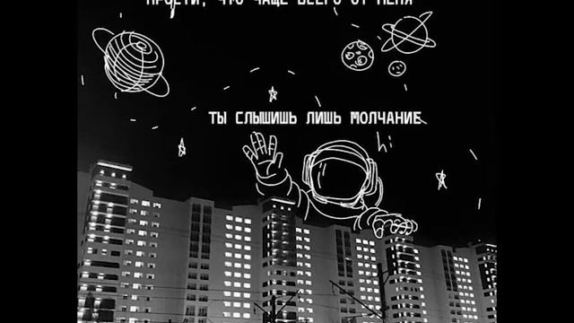 Грусти пока один/ Грустные песни/ Самый ТОП для подростков смотреть онлайн