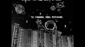 Грусти пока один/ Грустные песни/ Самый ТОП для подростков