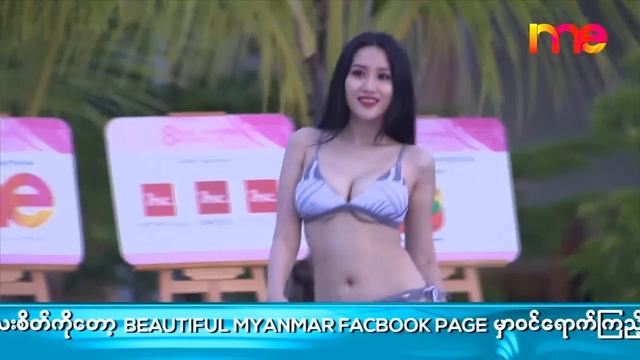 SWIMSUIT PRESENTATIONS | MISS UNIVERSE MYANMAR 2020