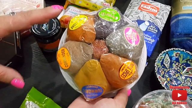 Технический Университет