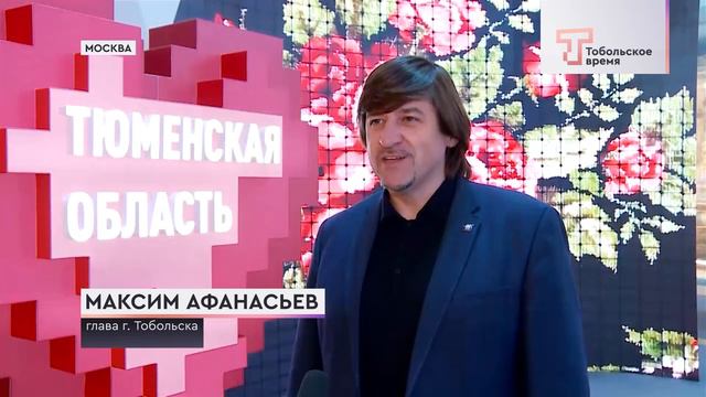 РАБОТА СТЕНДА НА ВЫСТАВКЕ смотреть онлайн