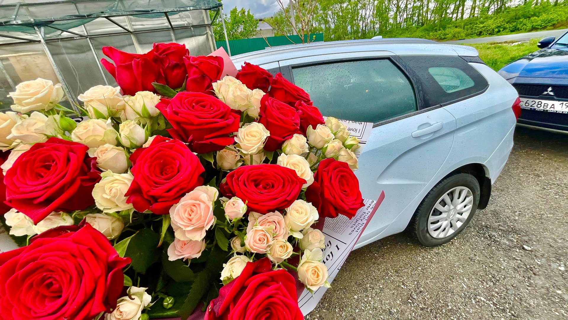 В Екб за европейской одеждой. Ищем подарок Маме. Вкусный Салат и Арбуз из Ирана. Поздравления! смотреть онлайн