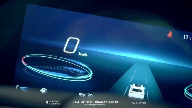 All-new CS75 Plus Reveal | Changan Auto смотреть онлайн