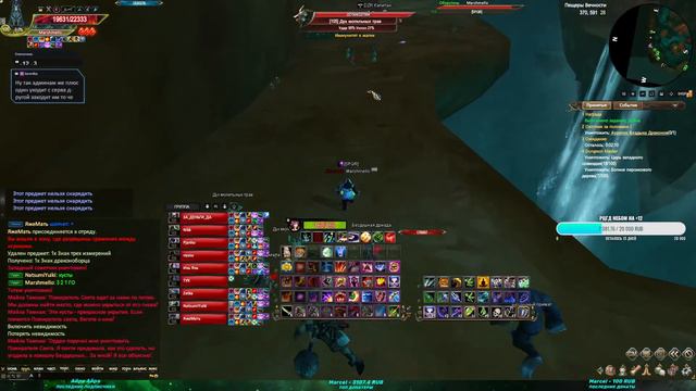 ФАН С АЛЬЯНСОМ ЗА КИКИМОРУ\РБ\БАНЬШИ.. "НЕРЕАЛЬНЫЙ" ФАН(ХОРОВОДЫ) | COMEBACK PW 1.4.6 X смотреть онлайн