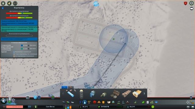 ФЕРМЕРСКИЙ ОСТРОВ #15 CITIES SKYLINES (PARK LIFE) Прохождение смотреть онлайн