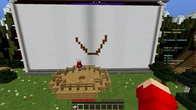 майнкрафт с друзьями [tesla-craft] Minecraft крокодил мини игры смотреть онлайн