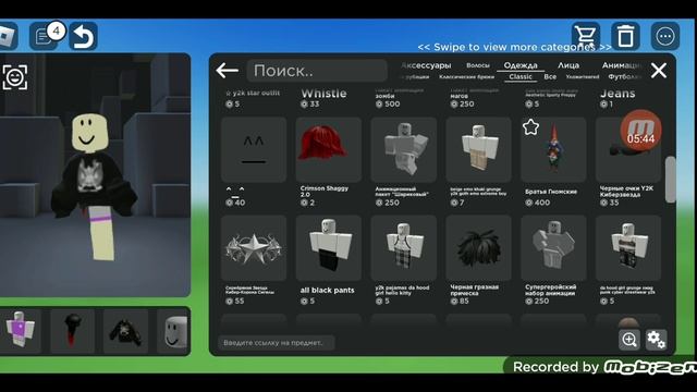 играю в каталог смотреть онлайн
