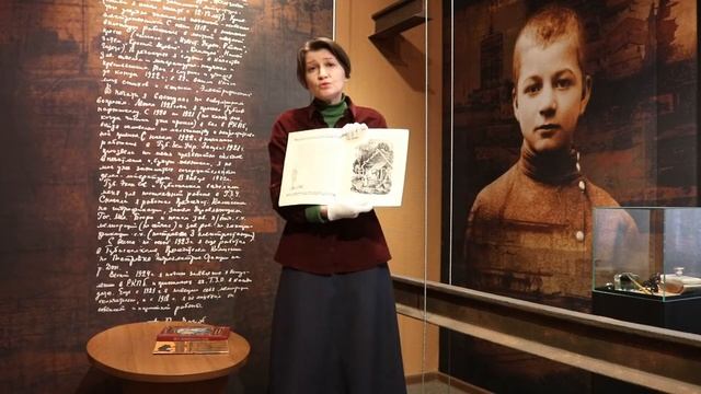 СКАЗКИ АНДРЕЯ ПЛАТОНОВА смотреть онлайн