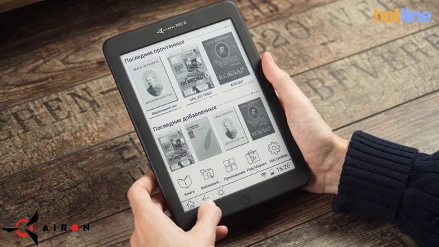 Обзор на электронную книгу Airbook Pro 8 смотреть онлайн