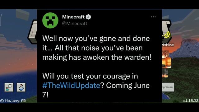 Minecraft Bedrock 1.19 - ДАТА ВЫХОДА РЕЛИЗА НА Android и iOS смотреть онлайн