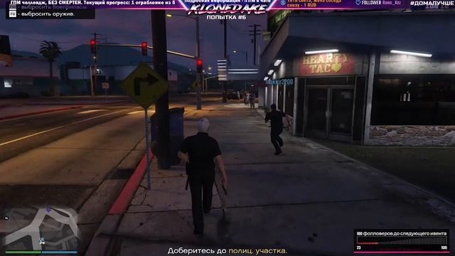 Форт Боярд и другие приключения лысых бомжей (Funny moments) смотреть онлайн