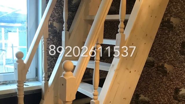 ЛЕСТНИЦА ,, ГУСИНЫЙ ШАГ ‘' смотреть онлайн