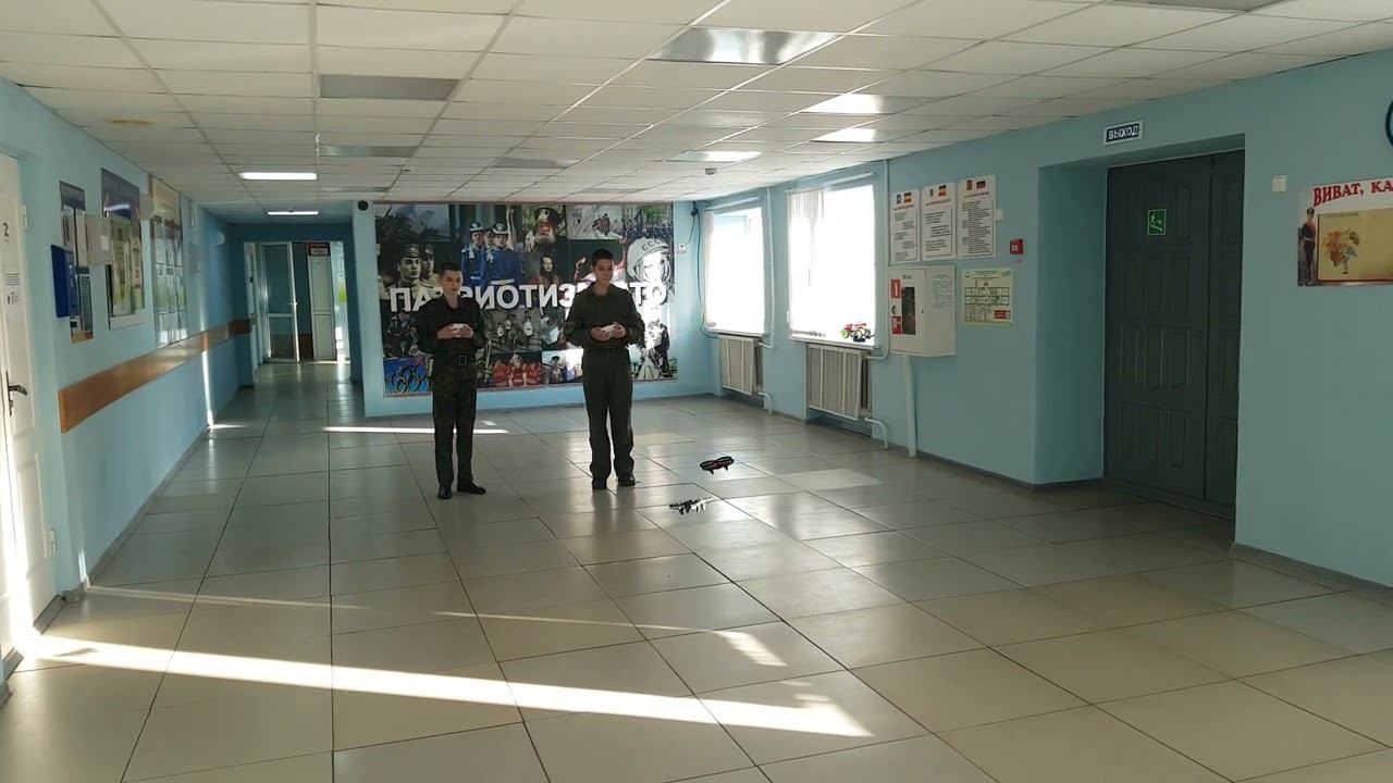 Отработка навыков управления дронами смотреть онлайн