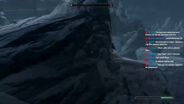 TES V SKYRIM - Мощь ремесла #7 смотреть онлайн